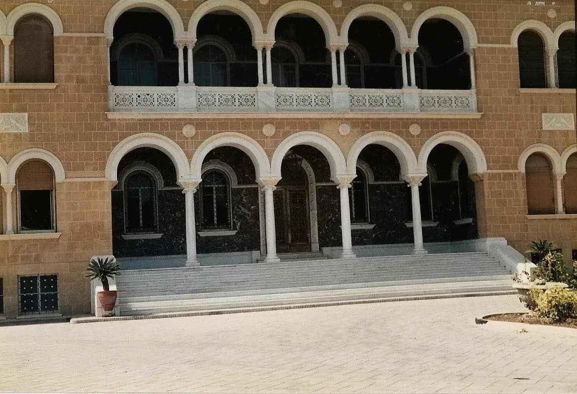Archbishop's Palace, Nicosia: Visiting Guide