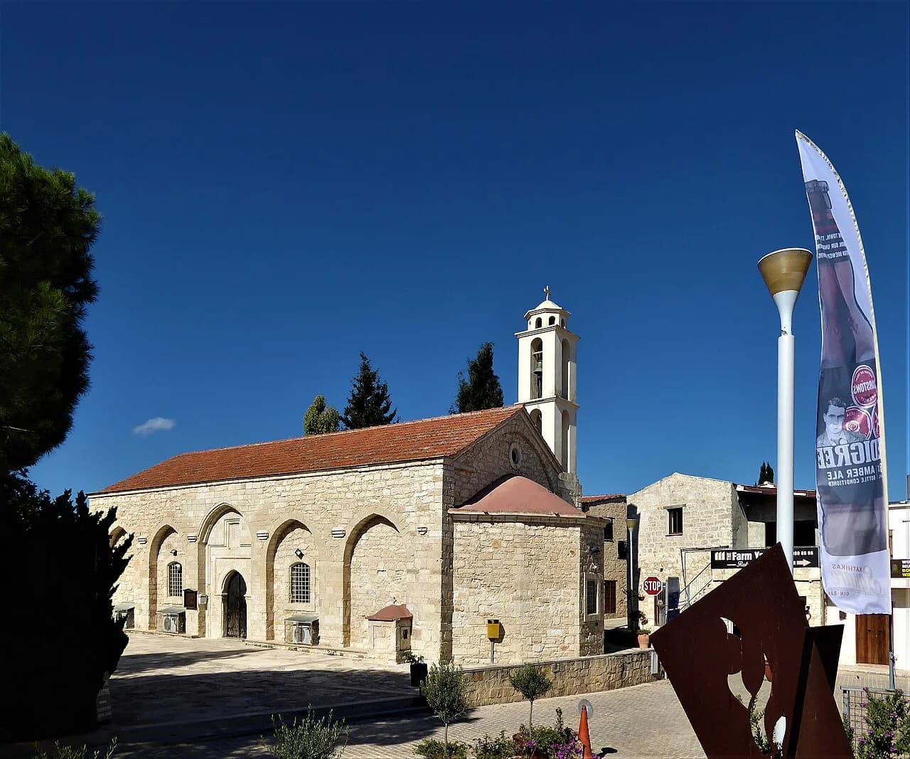 Kathikas, Cyprus: A Guide to the Laona Plateau Village