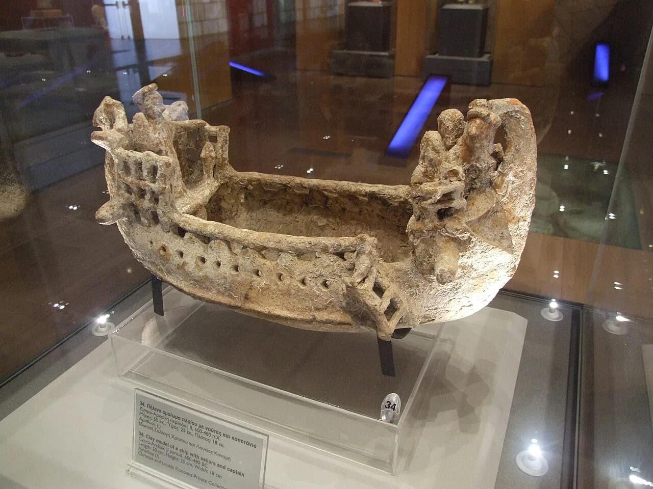 Museums in Ayia Napa: Thalassa, Sculpture Park and MUSAN