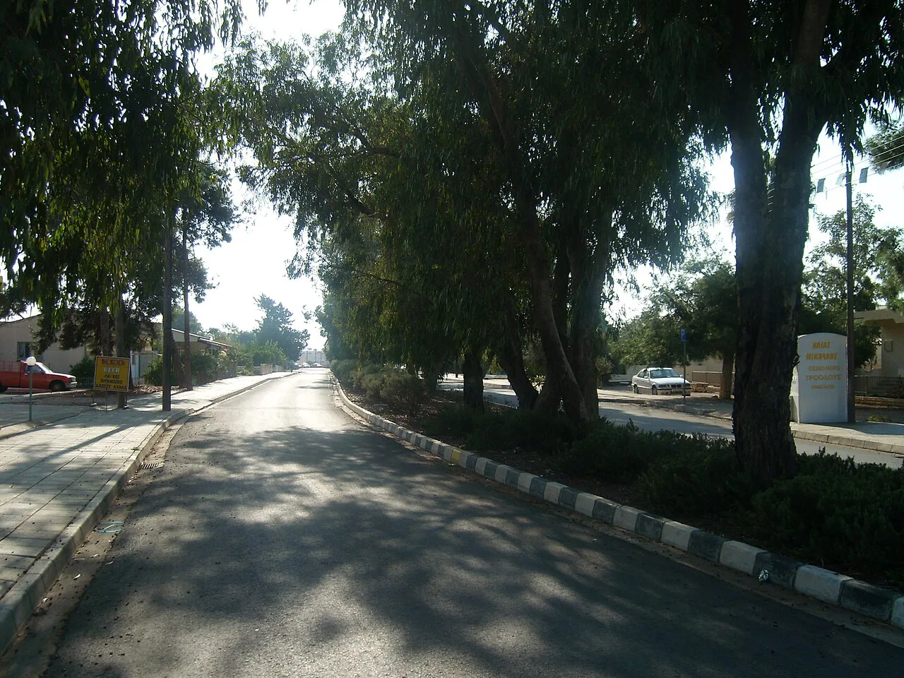 The main street of Achna.