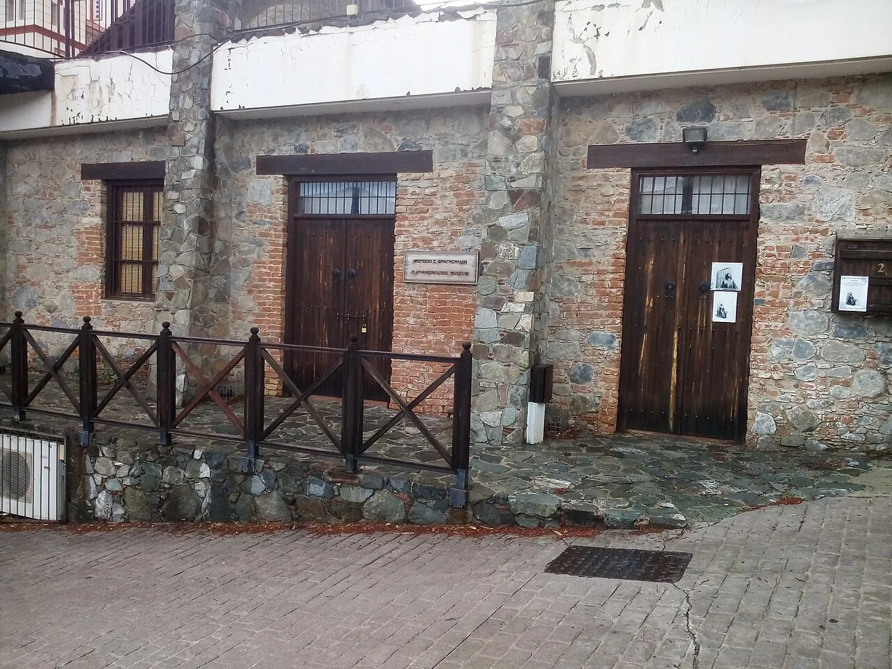 Frangoulides Museum, Agros.