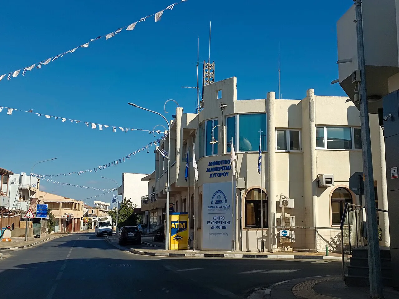 Town hall in Avgorou.