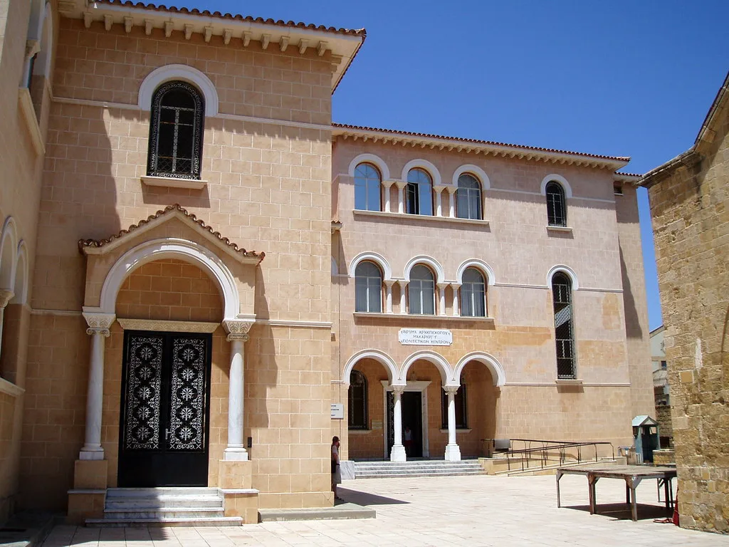 The Archbishop's Palace in Nicosia, home of the Byzantine Museum.
