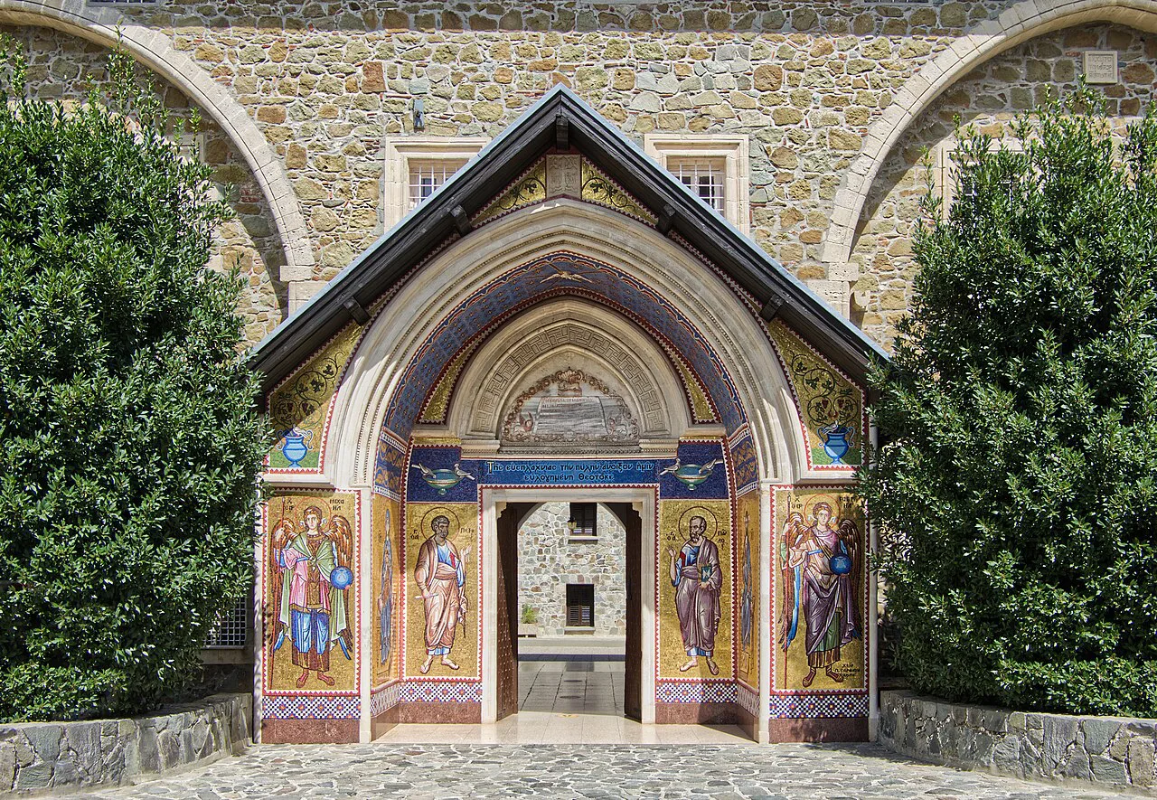 Decorated entrance of Kykkos Monastery.