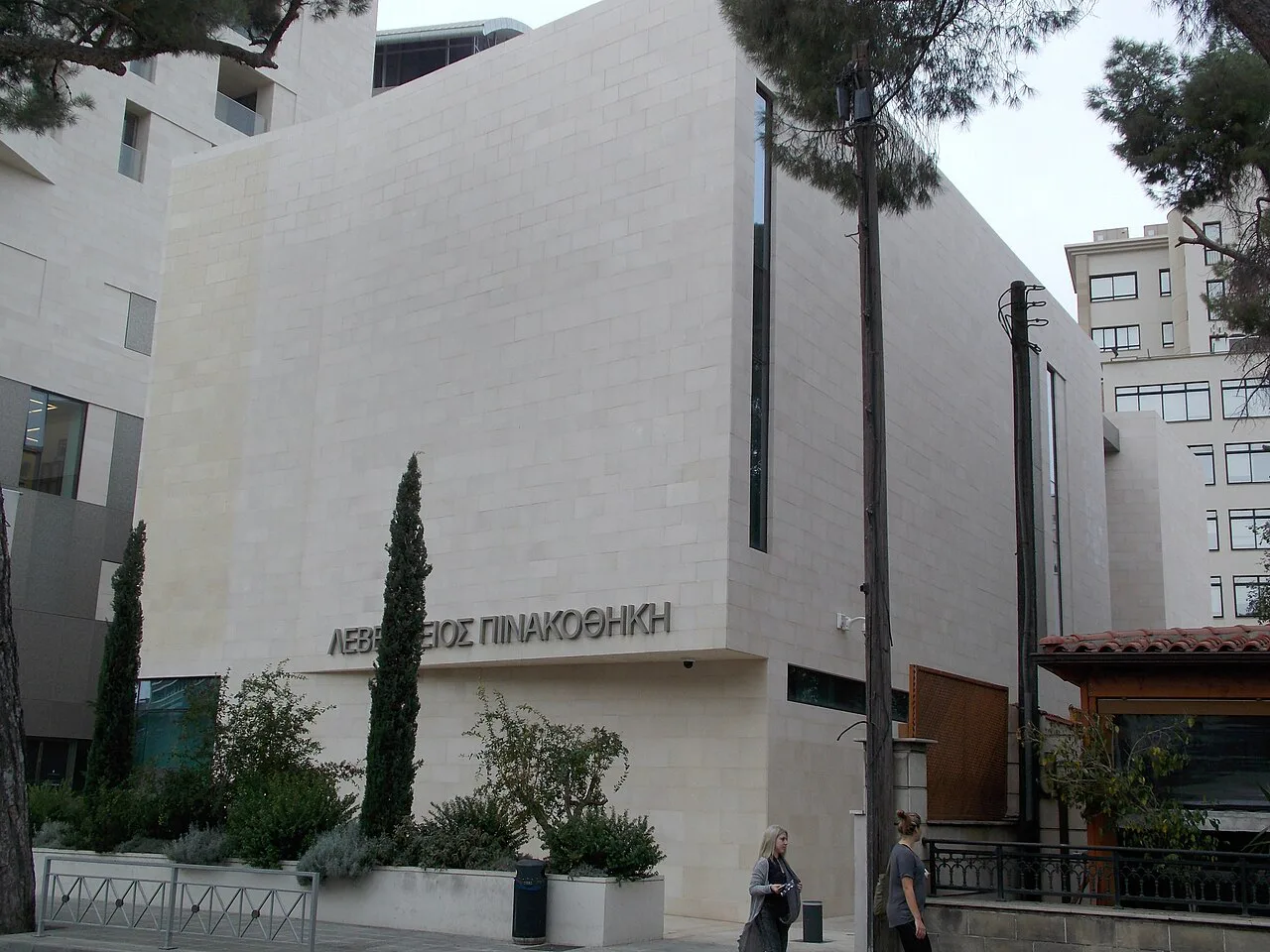 Leventis Gallery, Nicosia.
