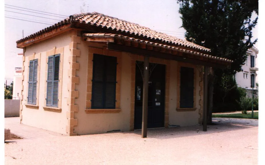 The old Kaimakli station building, Nicosia.