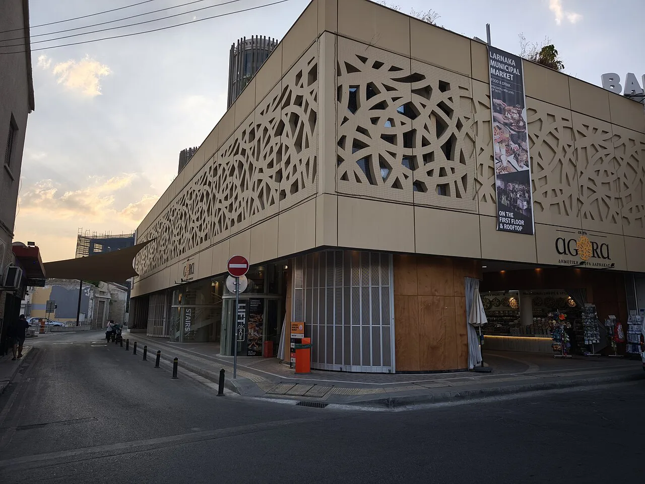 Municipal Market (Agora), Larnaca.