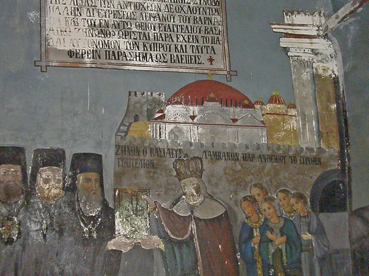 Painted wall inside St Barnabas Monastery.