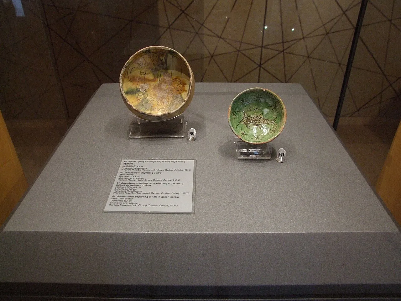 Display case at the Thalassa Museum, Ayia Napa.